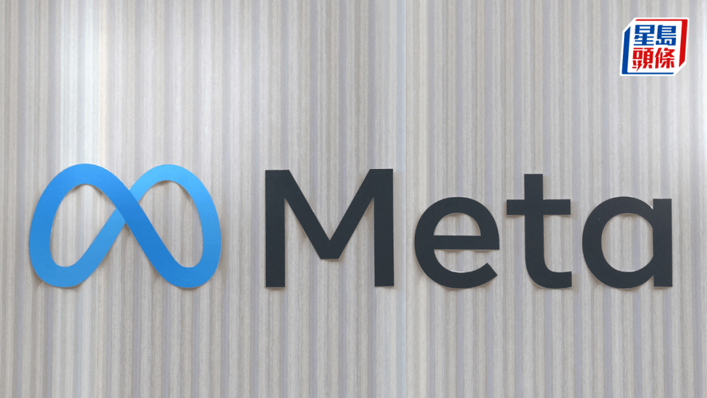 Meta上调资本支出7%至最多1450亿美元 盘后股价挫7%