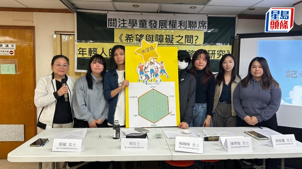 關注學童發展權利聯席認為，年輕一代並非全然「躺平」，但政府相關支援不足，未能重建青年自信。鍾綽盈攝