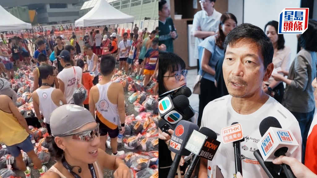 香港街馬︱跑手領行李之亂 CEO致歉解釋：無WIFI令所有機器失效 後備系統亦無法使用