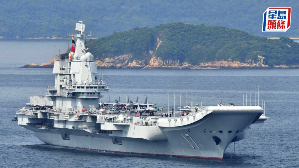 海軍航母山東艦編隊今早抵達本港。盧江球攝
