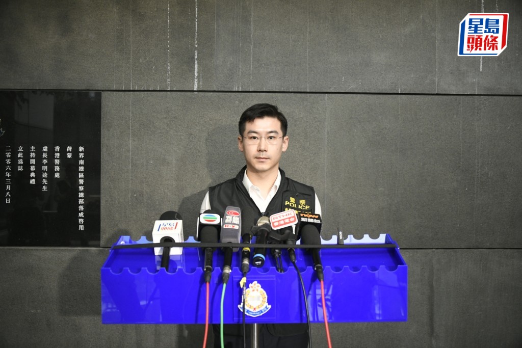 新界南總區一連兩日進行代號「犁庭掃穴」的反黑行動。楊偉亨攝