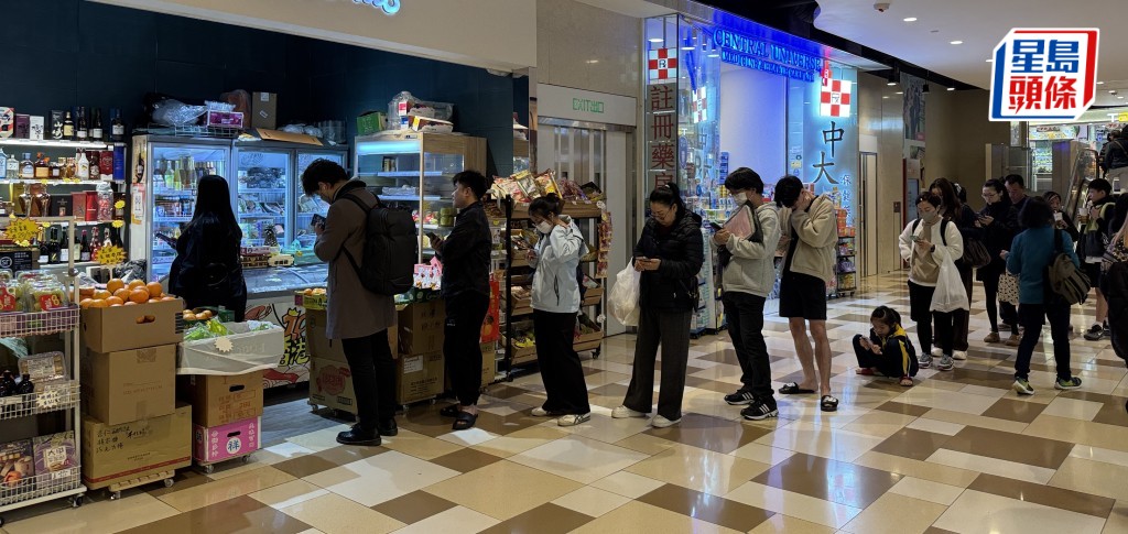 跨境網購常中伏 商家唔肯退貨? 粵港澳三地消委會聯合推五大提示 即睇糾紛點樣處理(附投訴連結)