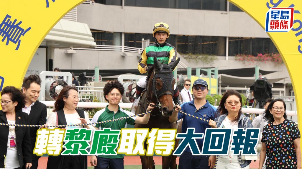 第三场「大回报」配巴度开斋。