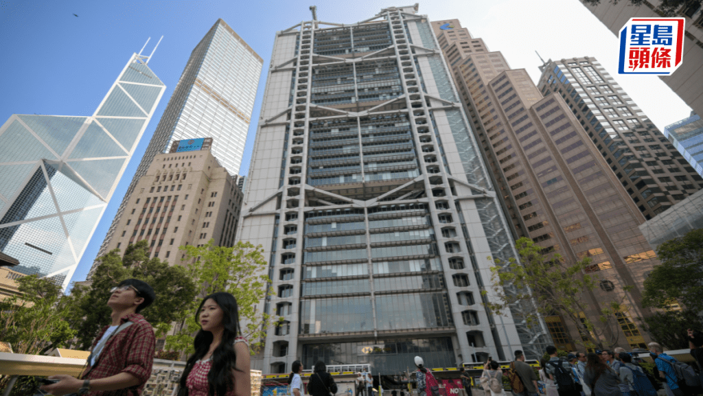 滙豐傳撤香港銀行家20萬元私人會所津貼 看齊恒生員工福利