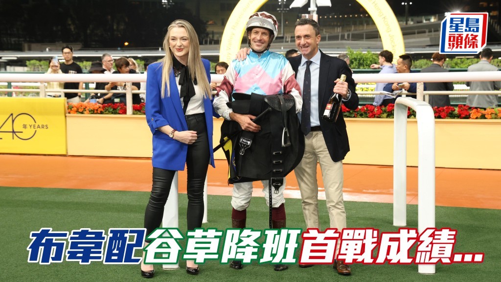 楊駿數據│布文與韋達谷草降班首戰上名率一半