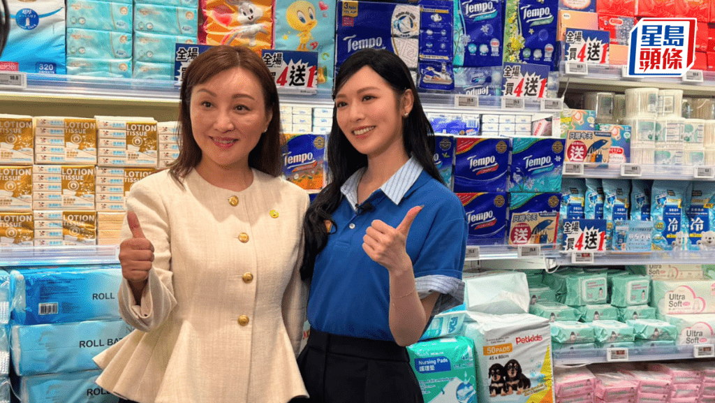 JHC真好城約80店完成升級 國際家居零售冀27/28財年服務業務利潤佔20%