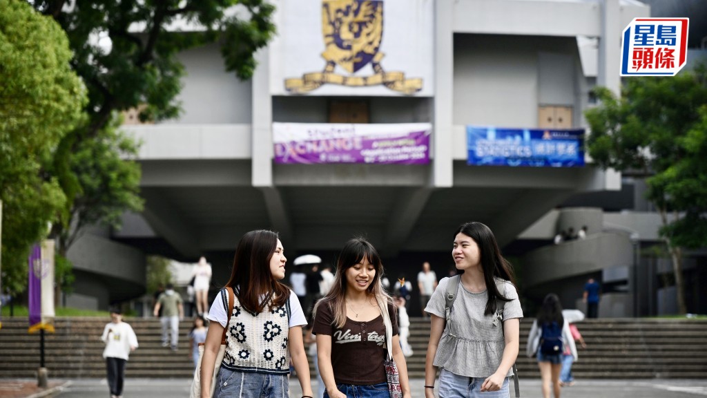 中文大學在研資局26/27年度「高級研究學者計劃」及「研究學者計劃」共6名學者獲選，為八大之冠。 資料圖片