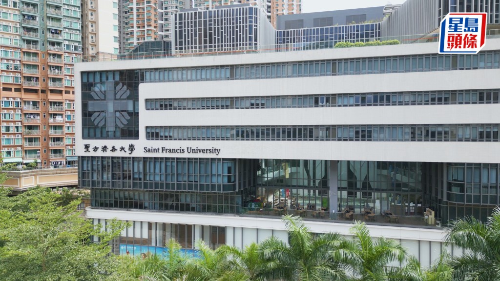 聖方濟各大學新成立的應用倫理中心，將重點關注6個倫理領域。方大提供