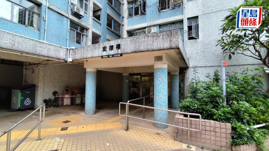 橫頭磡邨宏德樓案發日發生小姊弟疑誤服大麻糖，出現嘔吐等癥狀。資圖片