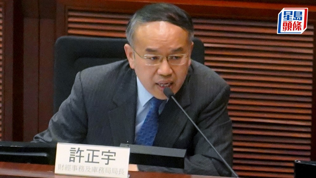 許正宇表示，今年初已有20多家公司上市，集資額超過百億港元。資料圖片