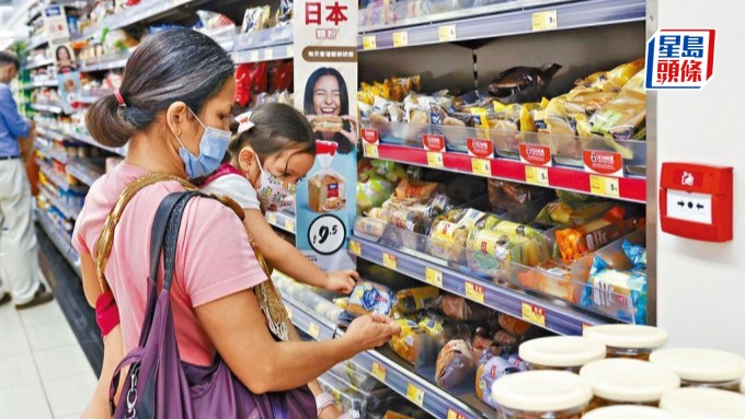 本港1月消費物價指數按年升2% 政府 : 通脹短期內應會維持溫和。資料圖片