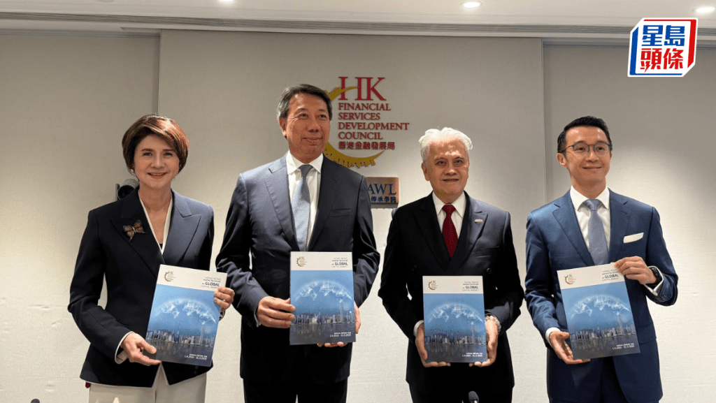 支持内地限制资金外流措施 金发局对港资管业未来充满信心