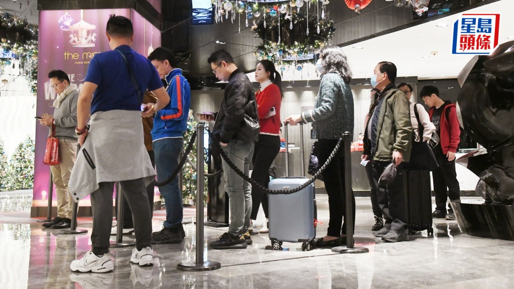 1月訪港旅客474萬人次 創疫情後單月訪港旅客新高