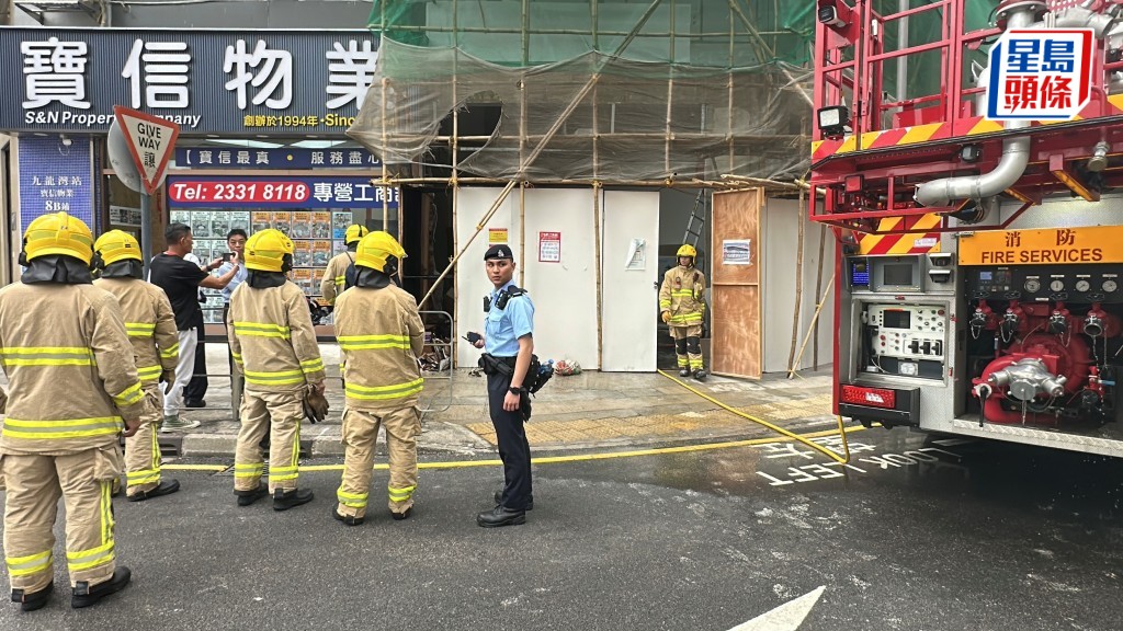 九龍灣宏開道15號地下一個裝修中地舖發生火警。劉漢權攝