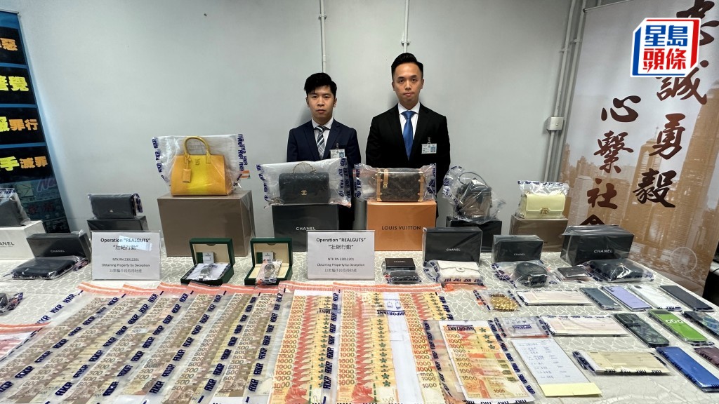警偵破彈票黨網購騙案 拘主腦夫婦3骨幹 起回CHANEL手袋勞力士錶總值100萬