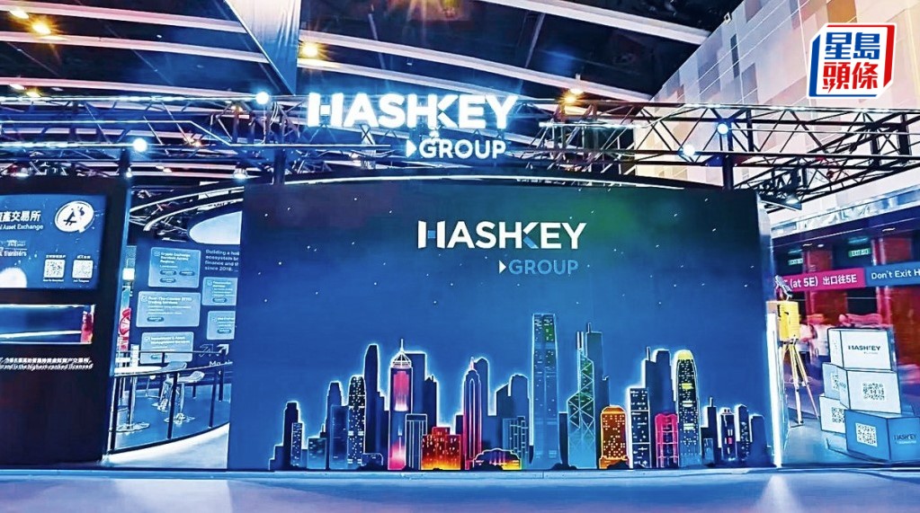 HashKey夥OKX Ventures戰略入股越南CAEX