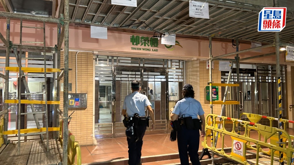珍惜生命｜大坑勵德邨女童墮樓 送院搶救後不治 疑受學業壓力困擾