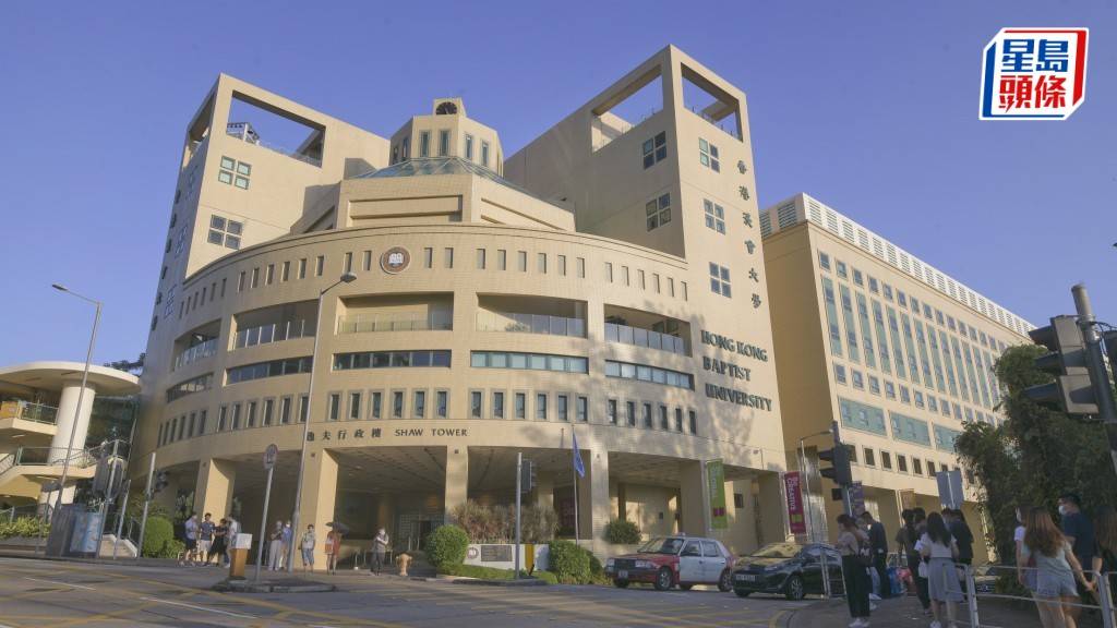 对于筹备新医学院工作组的决定，浸大表示尊重。资料图片