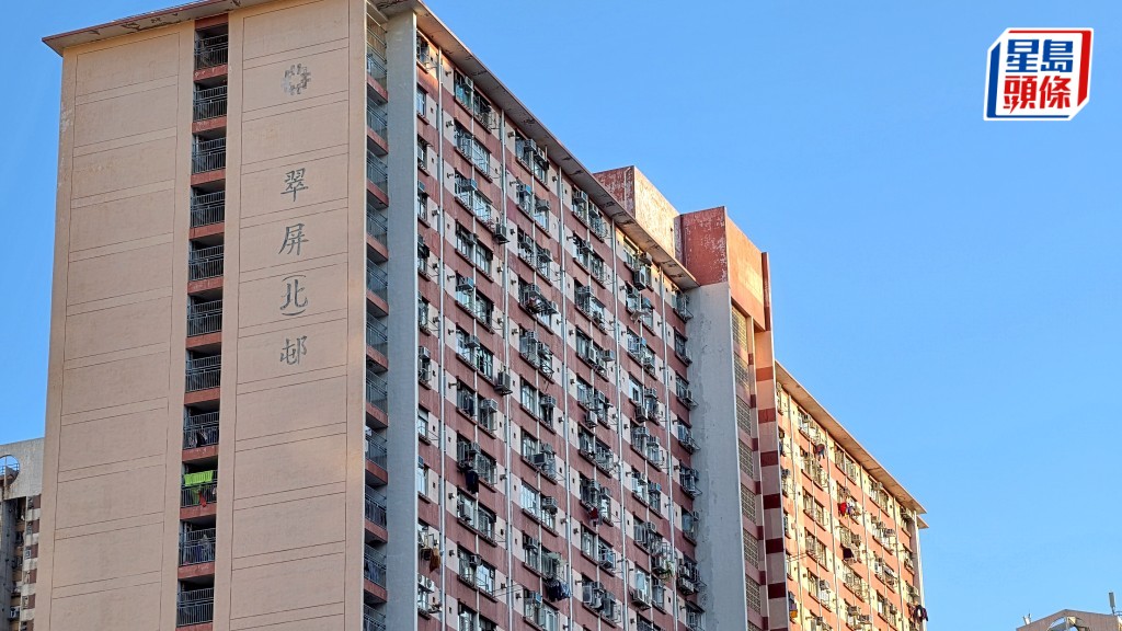 觀塘翠屏北邨翠楣樓發生刑毀案。資料圖片
