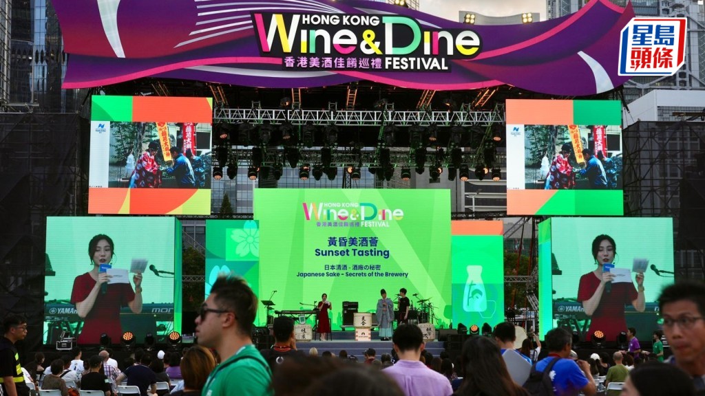 Wine & Dine 2024最後一日越夜越多人。歐樂年攝