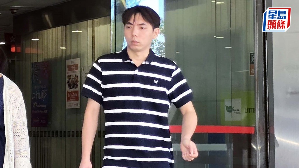 被告岑銳超否認非禮女同事臀部受審。資料圖片