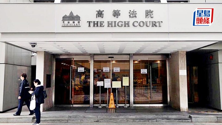 南韓漢今獲高院批出人身保護令准擔保獲釋。資料圖片