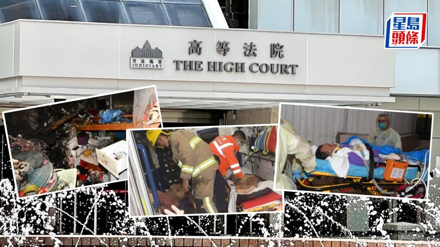 六旬漢涉刀斬燒屋殺女友三母女,官明將引導陪審團。資料圖片