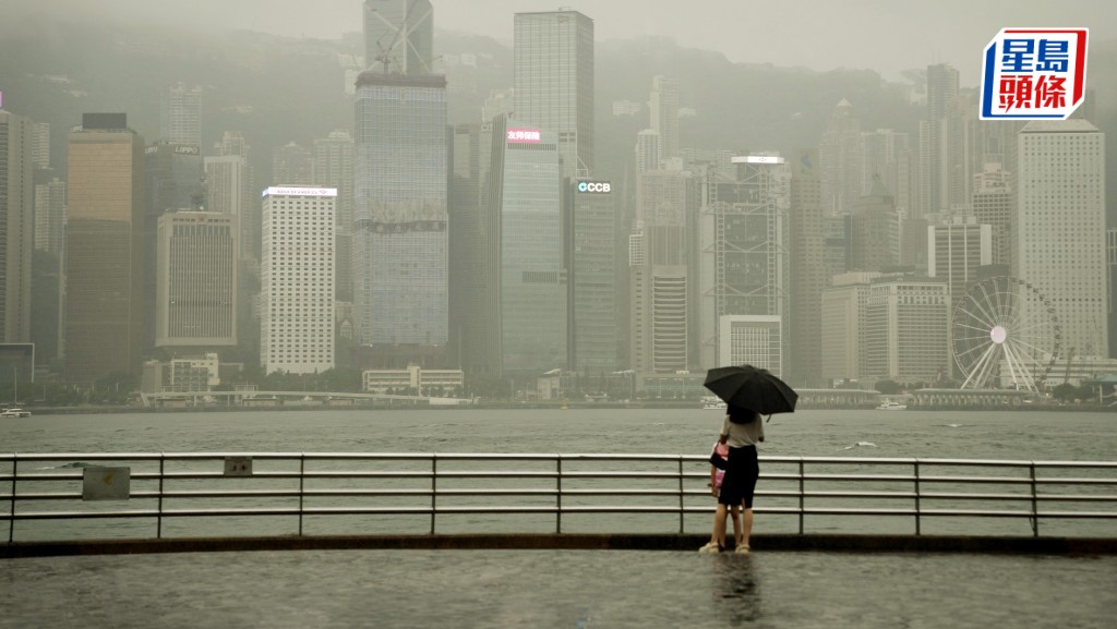 天氣|天文台傍晚7時05分取消黃色暴雨警告信號 歷時兩個小時