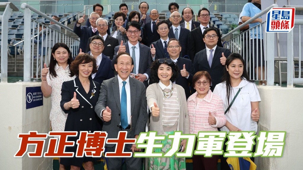 周末沙田賽事,蔡廄的「眼健康」將列陣頭場一千米新馬賽,這匹三歲拍賣會馬由方正博士 (前排左二) 擁有。