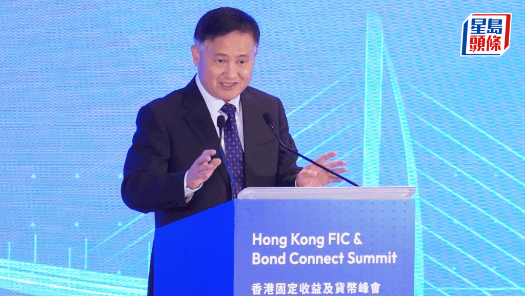 债券通南向额度将扩大至8000亿 潘功胜：支持优质国企民企赴港上市及发债