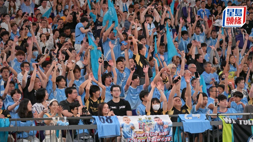 足球盛会︱KOL获赠靓位门票掀争议 议员称有助宣传香港国际形象：无免费午餐
