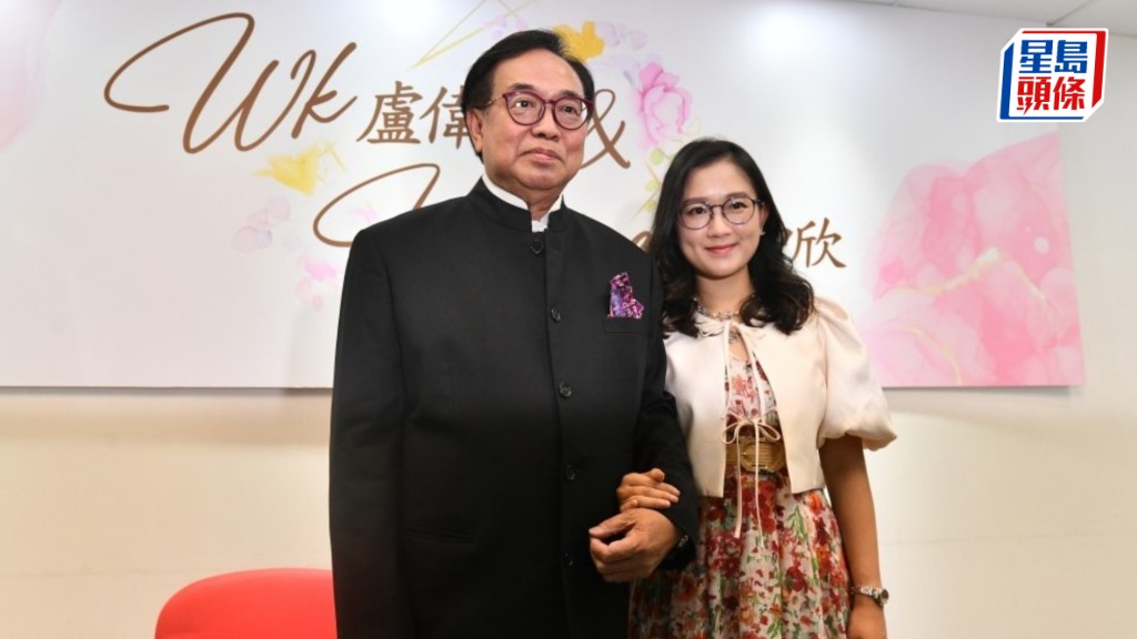 盧偉國將於本周日10.11舉行婚禮迎娶余仲欣。資料圖片