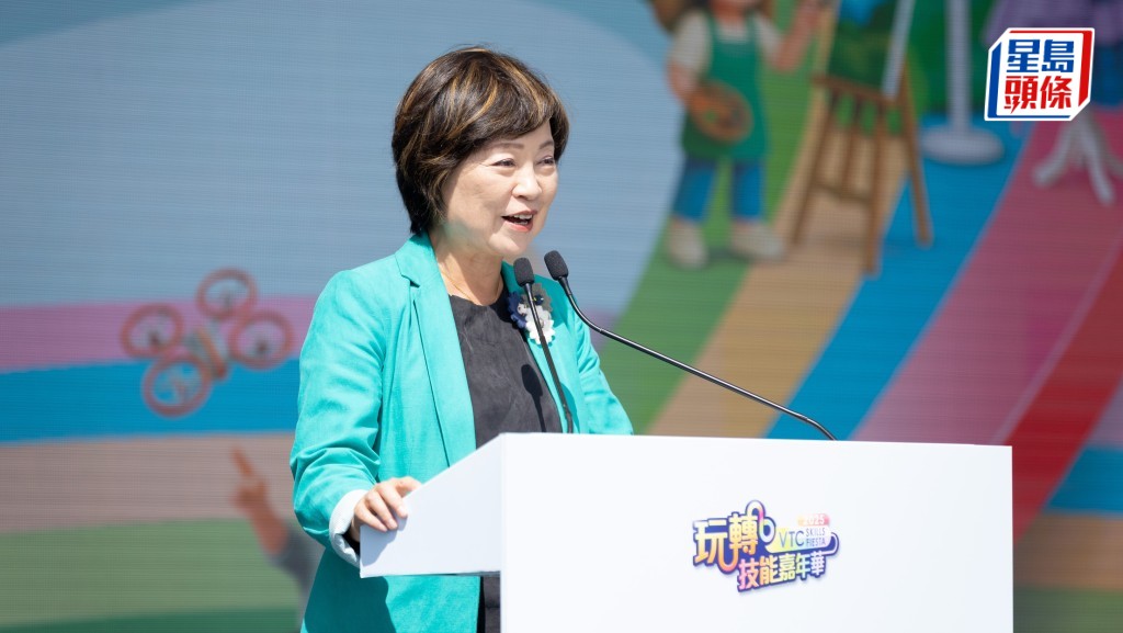 教育局局長蔡若蓮今日出席「VTC『玩轉技能』嘉年華2025」,並在開幕禮上致辭。職業訓練局提供