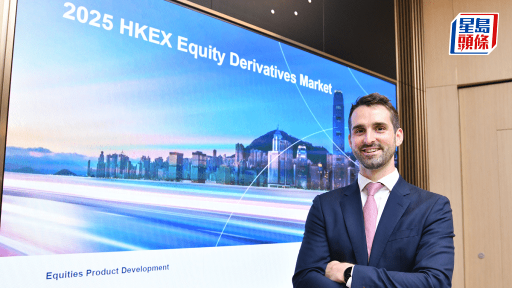 港交所衍生品市場成交量創新高 每周期權再增5港股 涉中移及中芯等