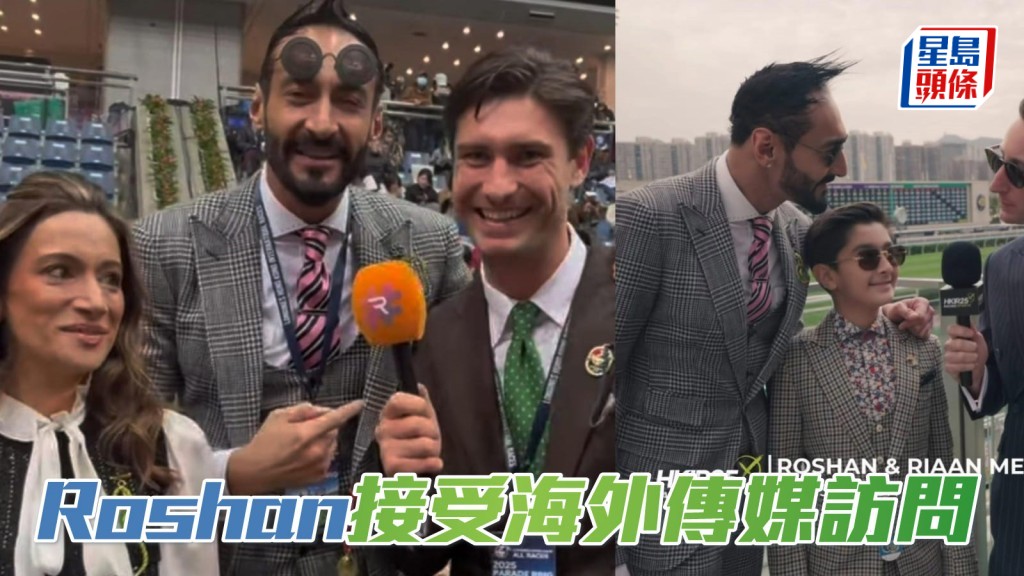 著名網紅「話你知」馬主Roshan (左圖中)，接受海外傳媒的訪問，協助推廣香港賽馬運動。