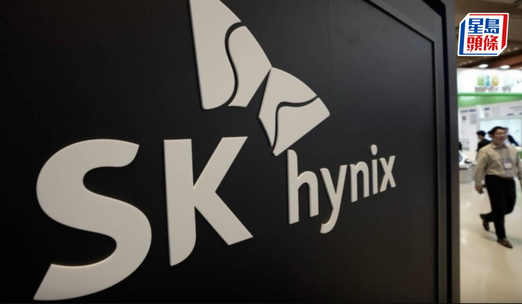 SK海力士傳分拆快閃記憶體業務Solidigm 最快明年美國上市