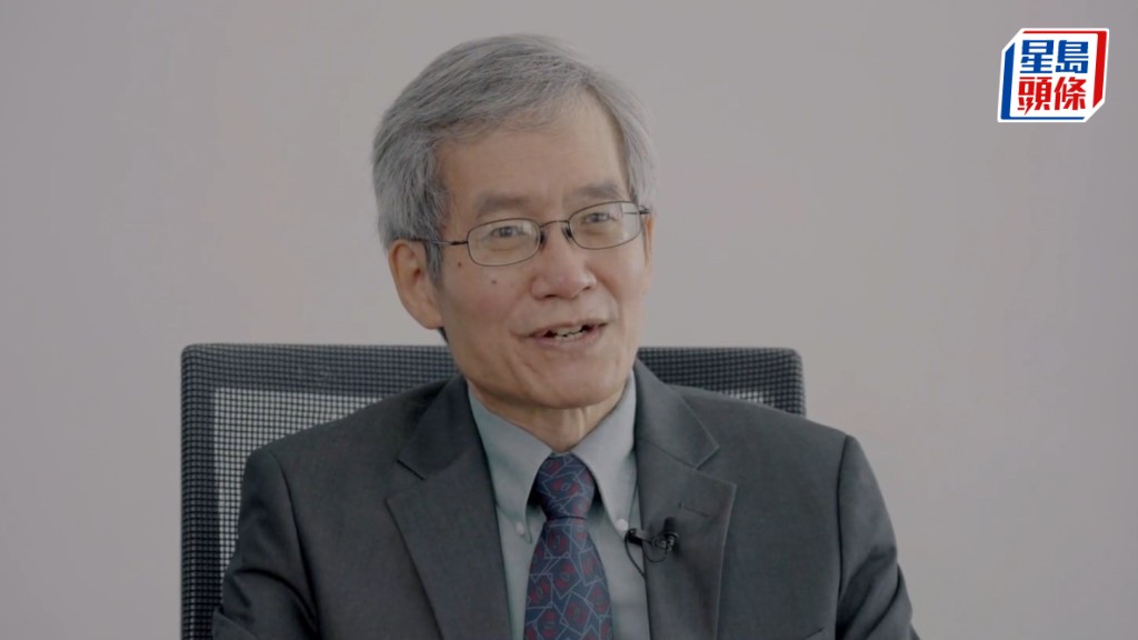 科大物理學者陸錦標獲選為美國國家科學院院士。 資料圖片