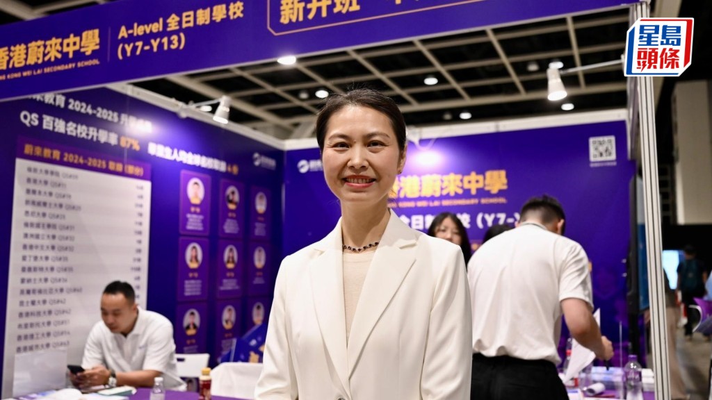 校監沈蓉指學校已招收幾十名學生，期望首年能招收300位學生。劉駿軒攝