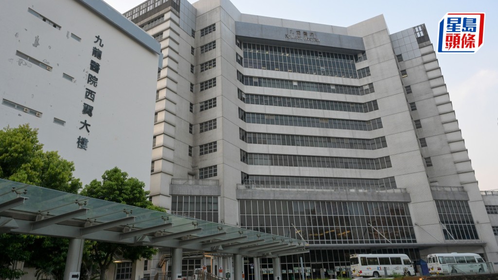 文員鄭繼雄承認於九龍醫院影印房內兩度非禮一名女子。資料圖片