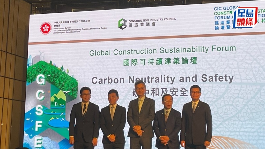 行會成員、碳中和及可持續發展委員會主席林正財表示，本港2050年或之前實現碳中和具挑戰性，但並非不可完成。蔡思宇攝