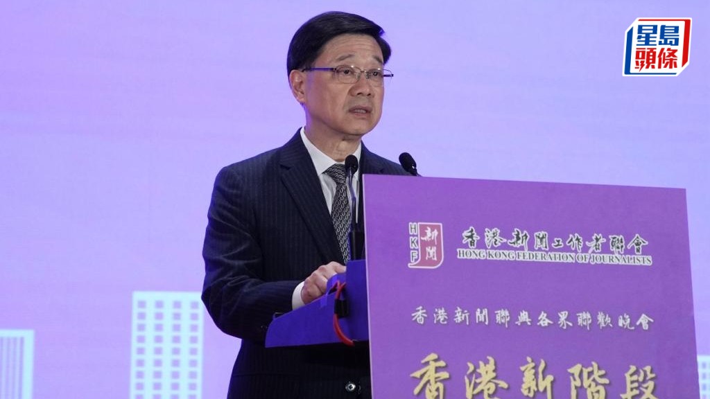 李家超冀本港新聞工作者將香港獨等優勢展現。蘇正謙攝