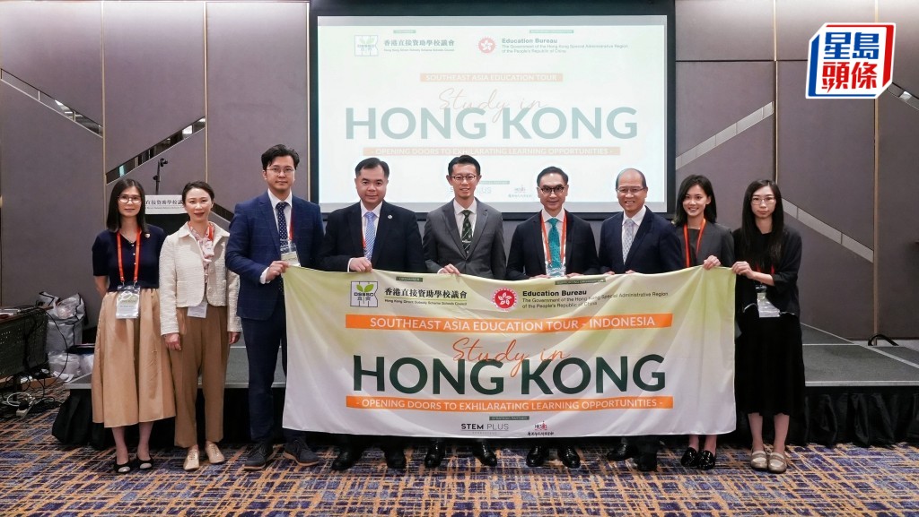 香港直資學校議會率領6間直資學校代表，一連兩日到訪印尼泗水及雅加達。