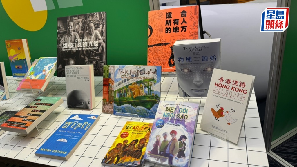 香港書展將於下月16日起一連7日在灣仔會展舉行。謝宗英攝