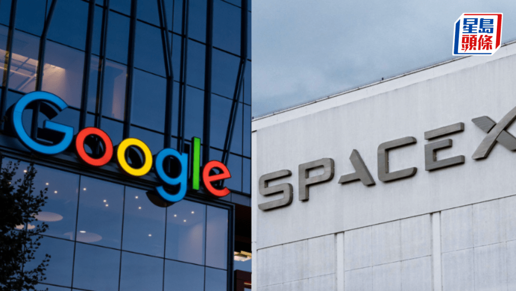 SpaceX與Google簽總值300億美元算力協議 將提供11萬枚英偉達晶片