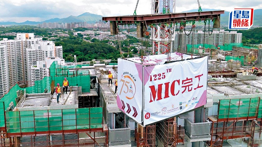 MiC︱​發展局邀市場就中央集中採購提意向書 未來3年購2000鋼結構構件  主供辦公大樓及學校等使用。資料圖片