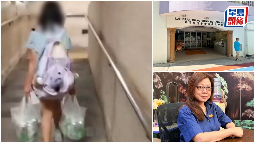 年幼女童兩手拎20多罐啤酒惹來虐兒疑雲，就讀學校校長表示全力支援有關家庭。梁國峰攝／網圖