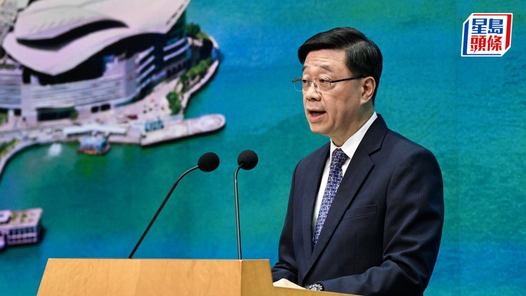 仁滙醫務︱李家超:已成立跨部門小組追究責任 將審視預付消費規管 包括引入冷靜期等