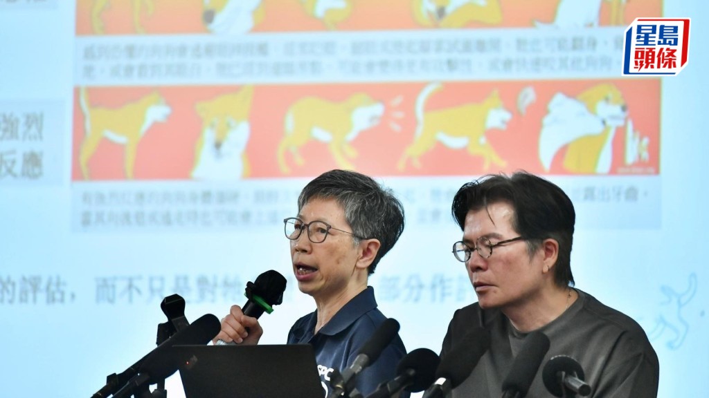 左起：愛護動物協會高級行為支援導師（行為及訓練）梁雪萍、 愛護動物協會動物福利（營運） 副總監連俊雄。