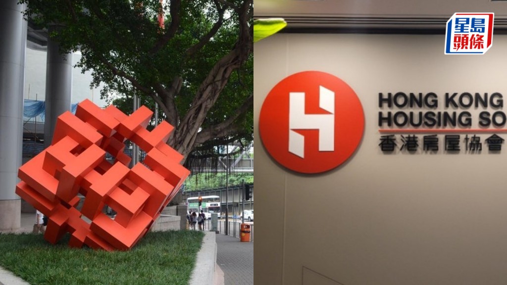 房署稱會詳細研究申訴專員公署建議 房協 : 積極採納可行方案