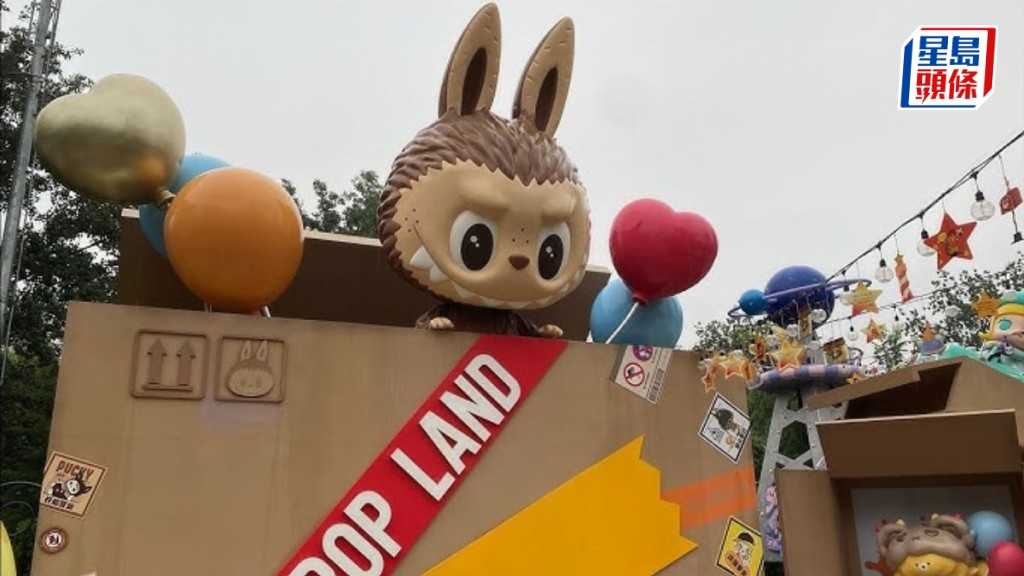 泡泡玛特淡友分析师警告 Labubu或重蹈Beanie Baby泡沫爆破覆辙